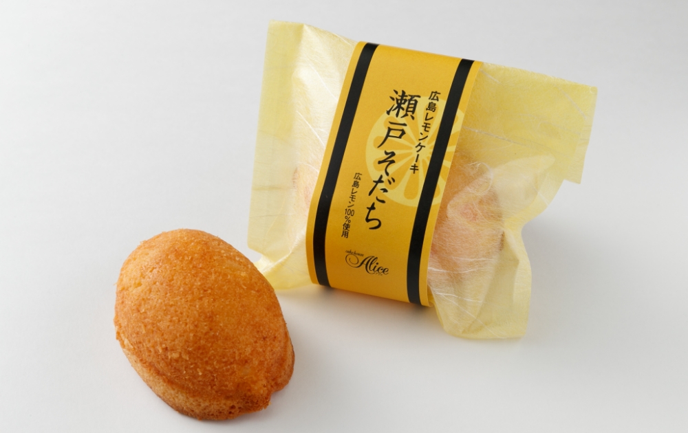 瀬戸そだち