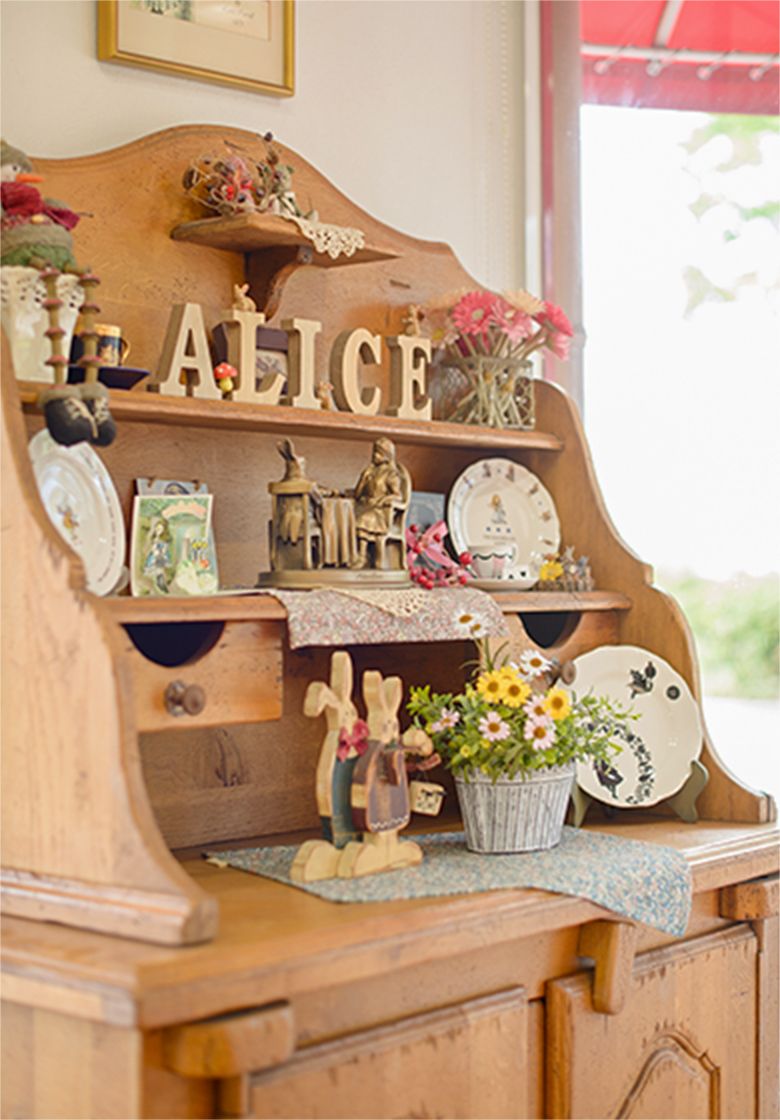 Welcome to Cakehouse Alice